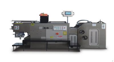 LC-1020A full automatic stop screen press machine paper located exactly and steadily high precision high speed low noise