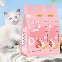 China Original Eco-Friendly Cassava Cat Litter Dust-Free Strong Clumping Easy Clean