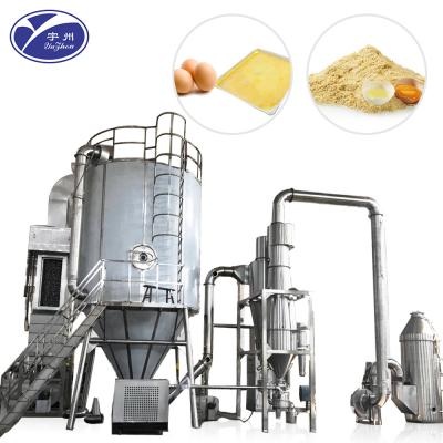 LPG Atomizer Glucose Maltodextrin Spray Drying Machine 220-380V