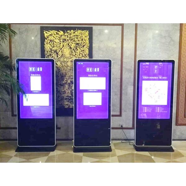 HD Touch Screen Digital Signage Screen , Digital Signage Outdoor Windows OS