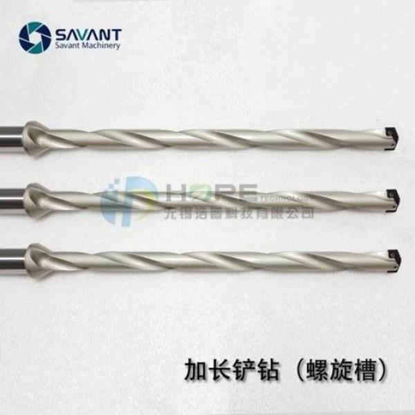 Savantec 13-60mm 2D-5D Spade Drill Carbide High Speed Steel Drill Bit