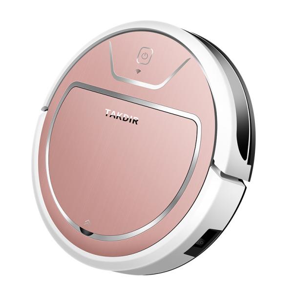 Home Automatic Carpet Cleaner Robot ，Multifunctional Robot Floor Sweeper