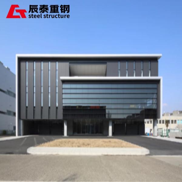 多階建てのビルフレームを持つ大きなスパンオープンスペース鋼筋構造オフィス