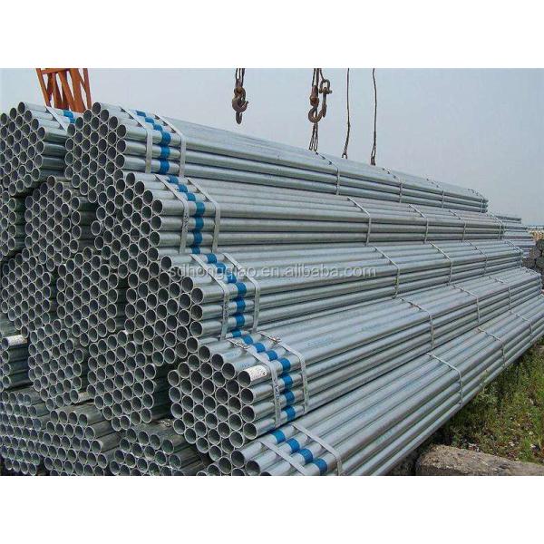 300mm Diameter Galvanized Steel Pipe Factory Price Steel Seamless Pipe