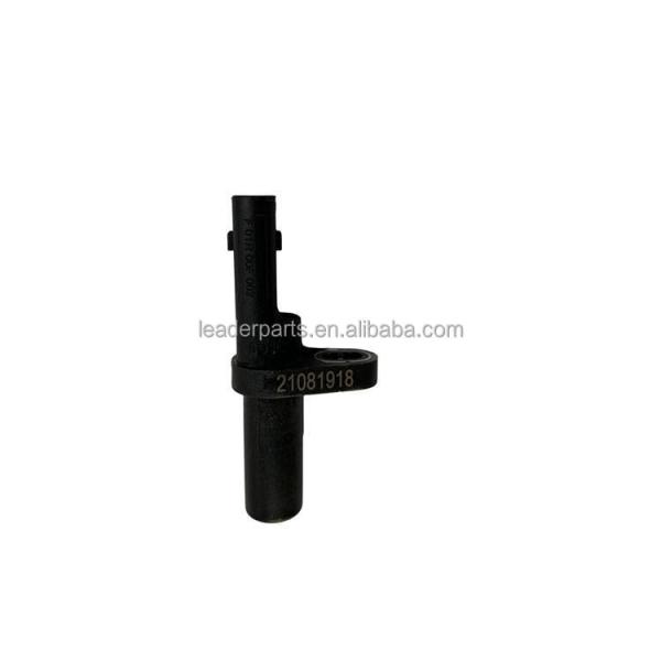 LJ469Q-1AEB-3611300AC Crankshaft Position Sensor For JAC Diesel Engine Excavator