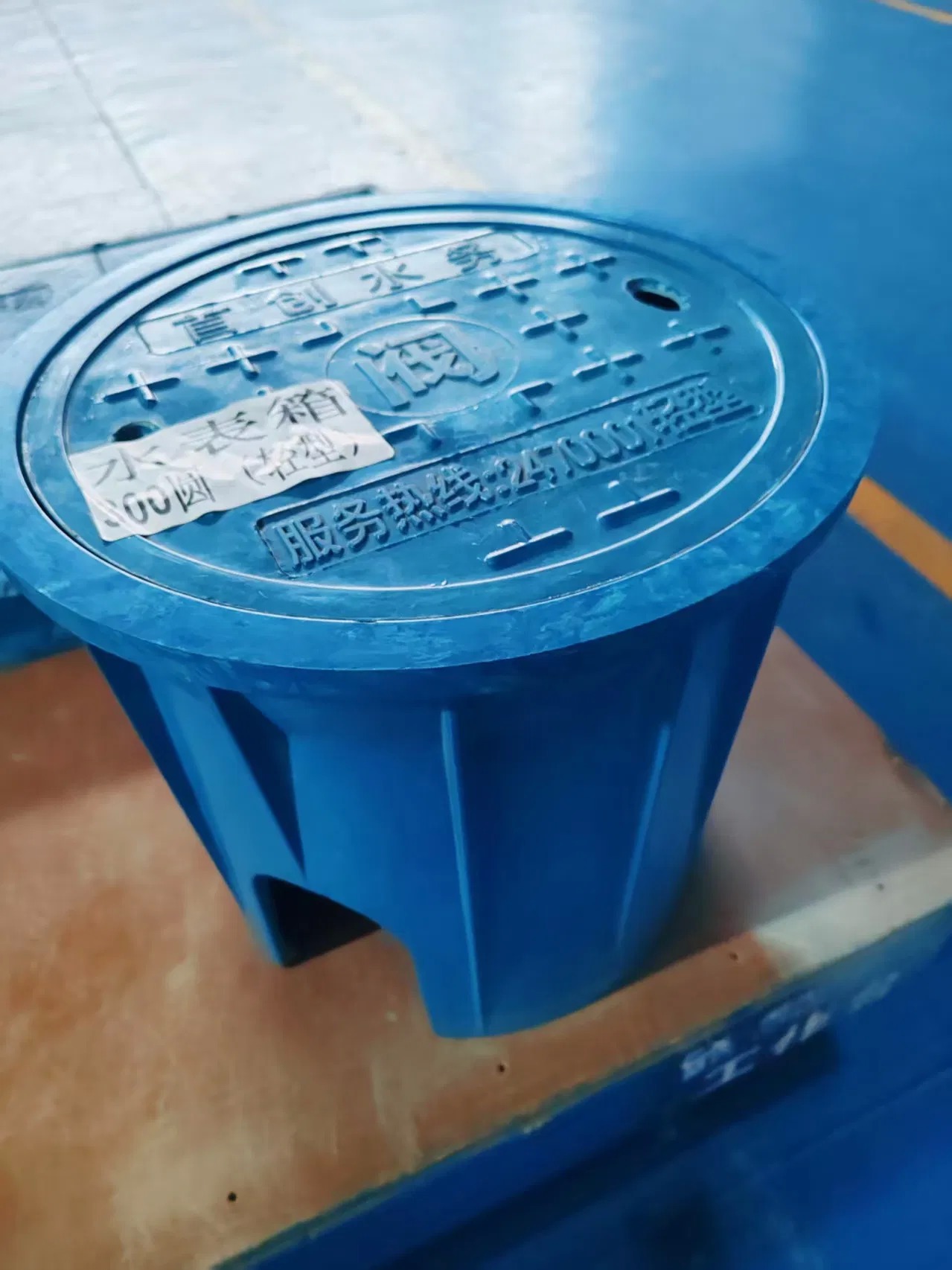 Corrosion-Proof Buried Water Meter Box with Integrated Base and Patent Structure (300 round shaft)
