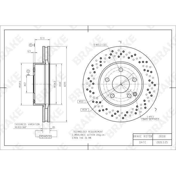 W204 Mercedes Big Brake Kit 17 Inch Car Rim Front 4 Piston Brake Kit Auto Brake System
