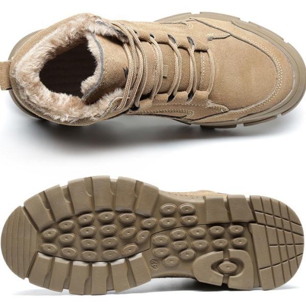 Unisex Electrical Safety Shoes Yellow Plastic Steel Toe Shoes Durable 6KV