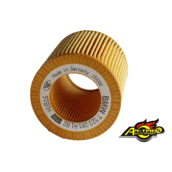 11427566327 11 42 7 566 327 11427541827 Bmw X5 Oil Filter Replacement High Filtration Efficiency