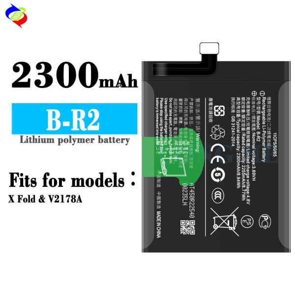 Batería de reemplazo de 2300 mAh negra B-R1 B-R2 Para modelos de teléfono móvil VIVO X Fold/V2178A