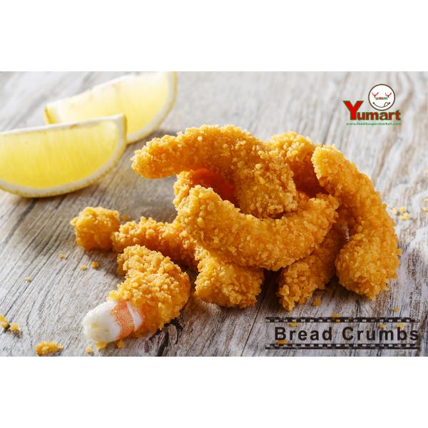 Beijing Shipuller Co., Ltd.