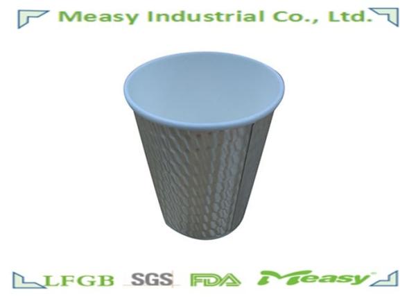 7.5 oz  Disposable Paper Cups Silver And Gold Embossed For Hot Drinking coffee milk tea with custom prined
