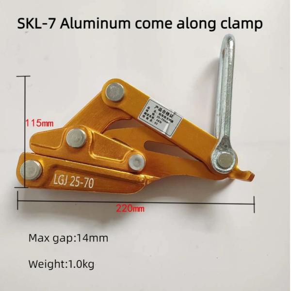 40KN Capacity Come Along Clamps Aluminum Self Gripping Clamps For Conductor 300-400sqmm