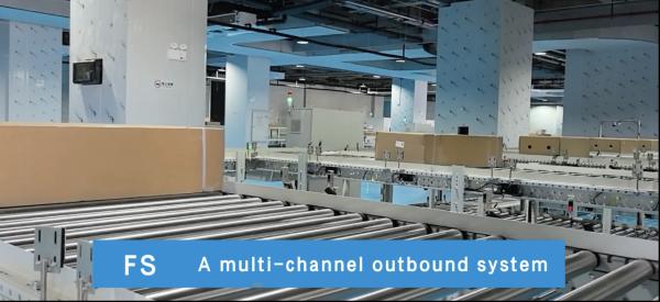 Focusight Floral Stereoscopic Warehouse Management System