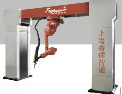 HIGH PRECISION 3D FIBER LASER CUTTING MACHINE