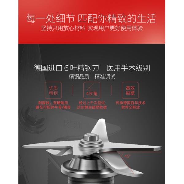 Ozen Vacuum Blender retains fiber, Juicer expels fiber Vidia Vacuum Blender BPA FREE Kuving vacuum blender GK-VB03