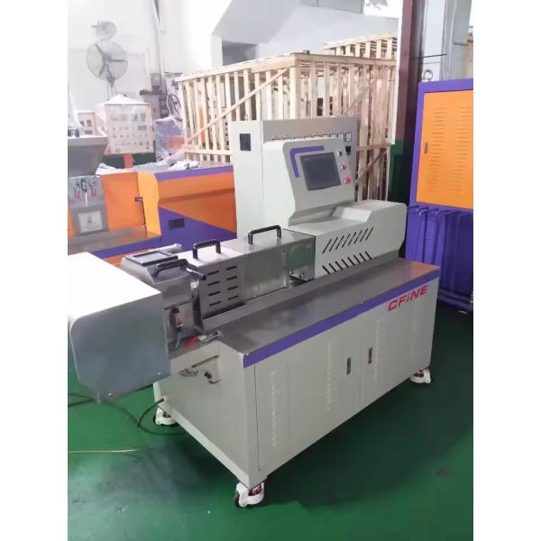 1L Capacity 2.2kw Extrusion Pelletizer Machine For Ceramic Powder