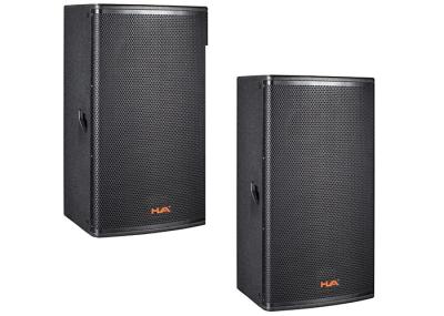 350W Powered Speaker System 12 inch Portable Passive Speaker Box