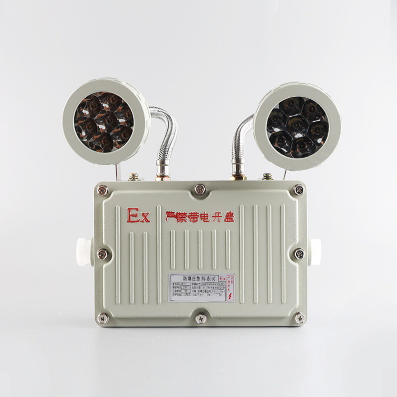 2 X 8W Specifications Rechargeable Two Head Exit Light Explosion Proof Emergency Illumination LED Light