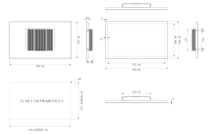 23.8 Inch IP65 Industrial Panel PC / Embedded Monitor IP65 Fanless HMI Monitor