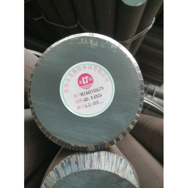 Дюйм горячекатаные стальные штанги 1/4 дюймов 1/2 сплавляет S45c D16-D180 Longteng