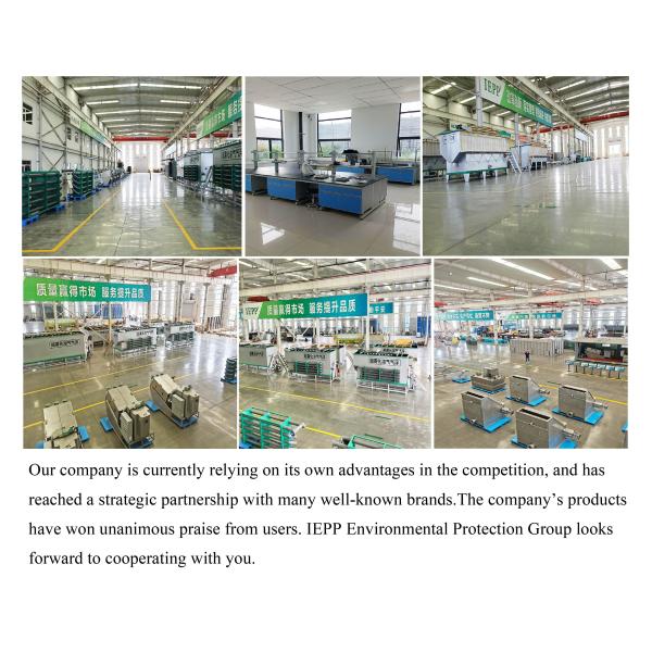 IEPP China Manufacturer High Capacity Wastewater Treatment Powder Chemical Dosing Mixture Automatic Flocculant tank Equipment