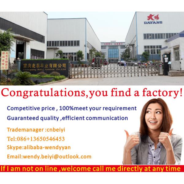 BeiYi DaYang Triciclo con techo 2015 Vendedor caliente Velocidad máxima 65km/h Desplazamiento 151-200cc