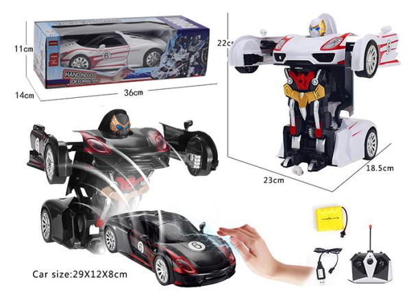 Cool Children's Remote Control Toys , Transformers RC Car Porsche Style