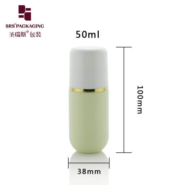 RPPA-50ml Empty PP Plastic Roller Bottle Blue Round Top Hollow Ball For Gel