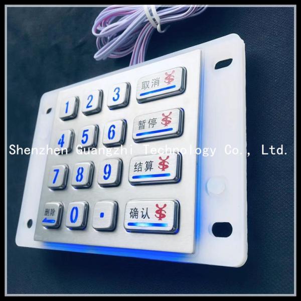 LED light SUS304 IP67 waterproof numeric keypad for car washing machine