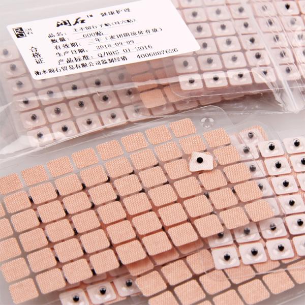 600pcs Therapeutic Vaccaria Ear Seed Patches for Auriculotherapy Other Certification