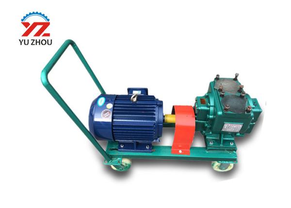 YHCB Series Movable Circular Arc  Gear Oil Transfer Pump With Trolley
