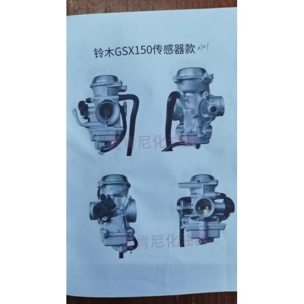 GSX150 Sensor-Equipped Carburetor for Suzuki GSX150 150cc 4-Stroke Motorcycle Replacement Parts