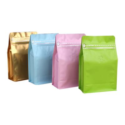 Customizable Zip/Heat Seal Colorful Printing Square Bottom Coffee Bag