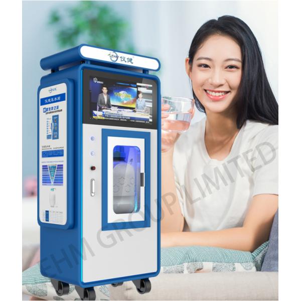 EHM Commercial Hydrogen Water Machine 3000ppb Stainless Steel Ionizer