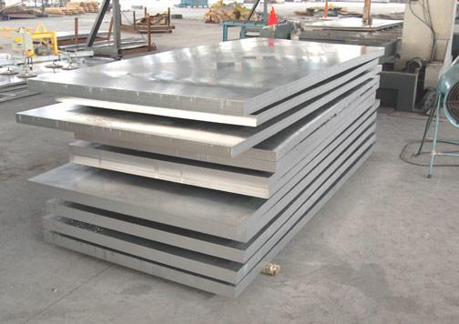 3004 3003 5052 6063 1060 aluminum sheet astm b209 4035 4037 ASME SB209 Mill Finish