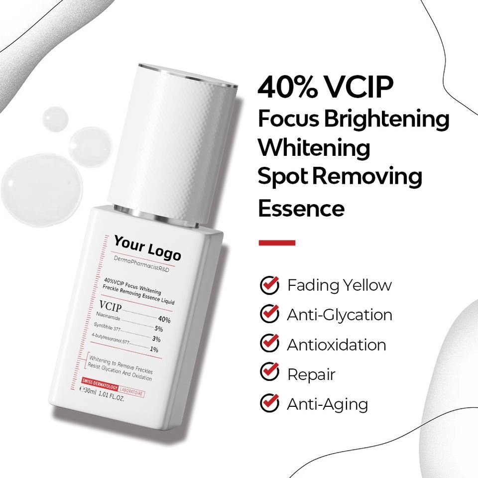 OEM ODM organic moisturizing cream, containing nicotinamide, whitening and spot reducing facial essence, brightens skin tone and reduces pigmentation