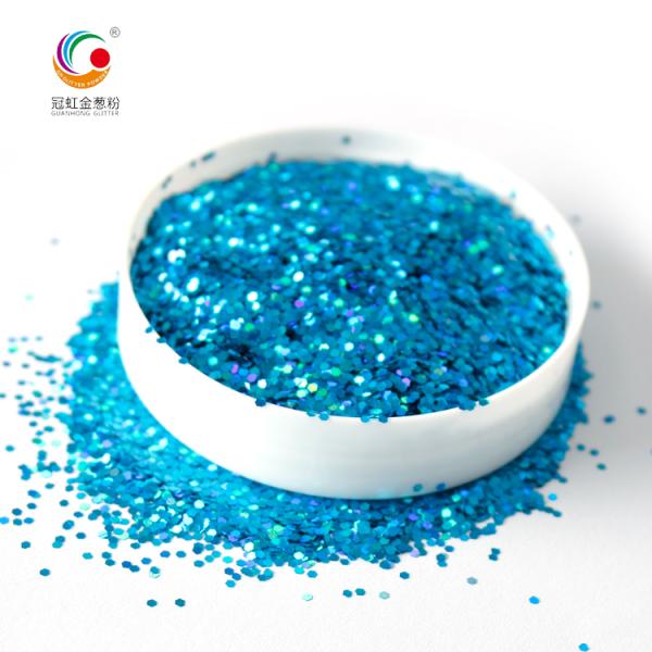 Stationary Leather Bulk Holographic Glitter Iridescent Blue Laser Powder