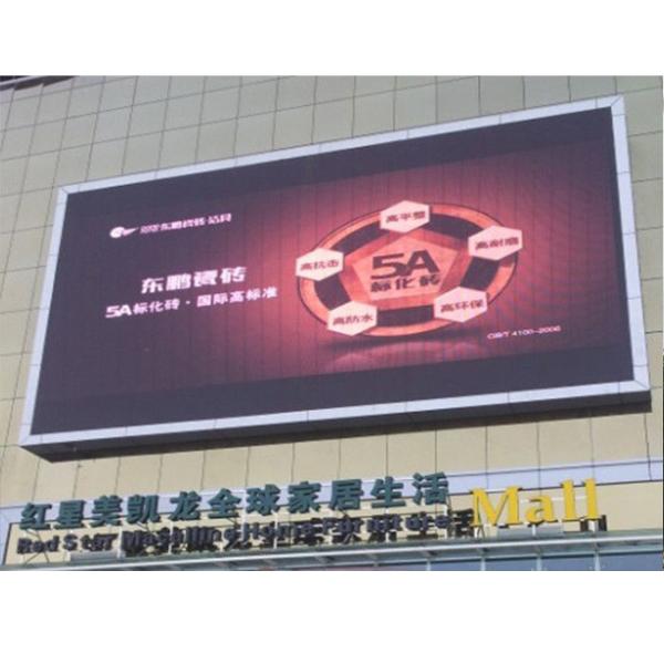 High Brightness P10 Led Display Billboard Panels SMD Waterproof IP65 Outdoor P10 Fixed Led Display for Road side Highway
