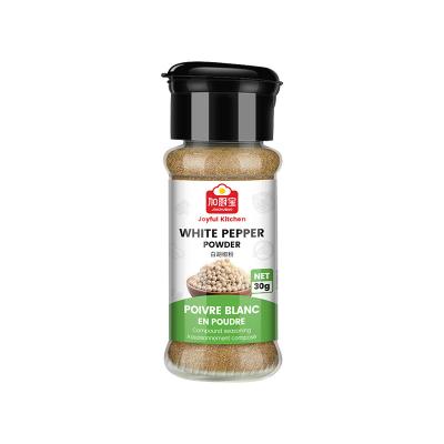 Strong Aroma And Flavor sichuan White Peppercorns Powder Bulk For Baked Items