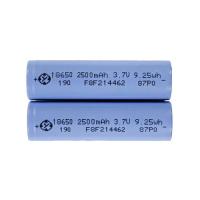 Bateria de lítio multifuncional 18650 3,7 V 2500 MAH para drone RC