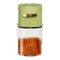 Household Sealed Kitchen Spice Jar Quantitative Glass Seasoning Bottle