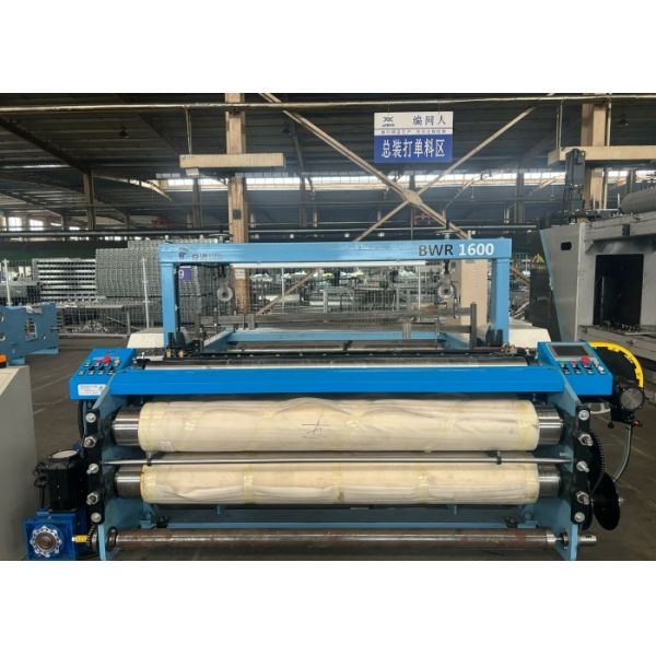 Fully Automatic CNC Controlled Wire Weaving Machine with High Load-Bearing Capacity for Industrial Wire Mesh Production