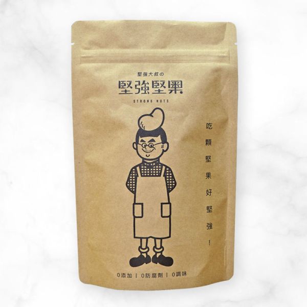 Customizable Pattern Stand-up Pouches For Food Packaging