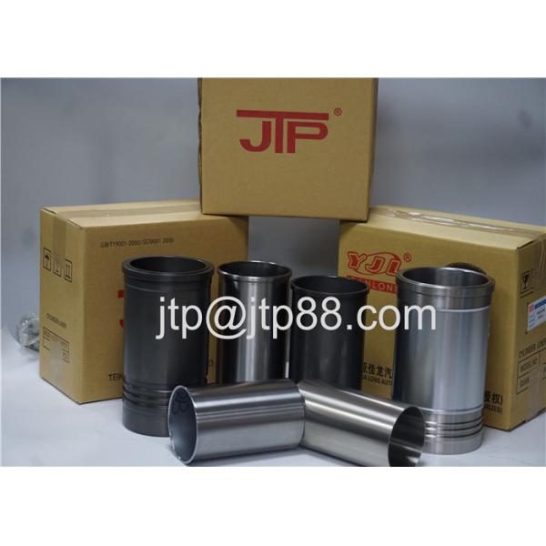 Shiny / Phosophate / Chrome Engine Cylinder liner KS909 For Cummins Liner Kit 125.0mm