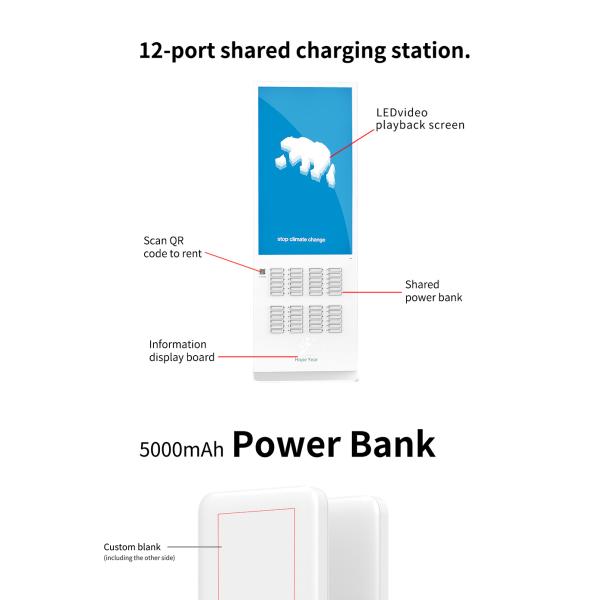 стойка киоска 5000MAh*24 банка силы 300W арендная множественная мобильная поручая