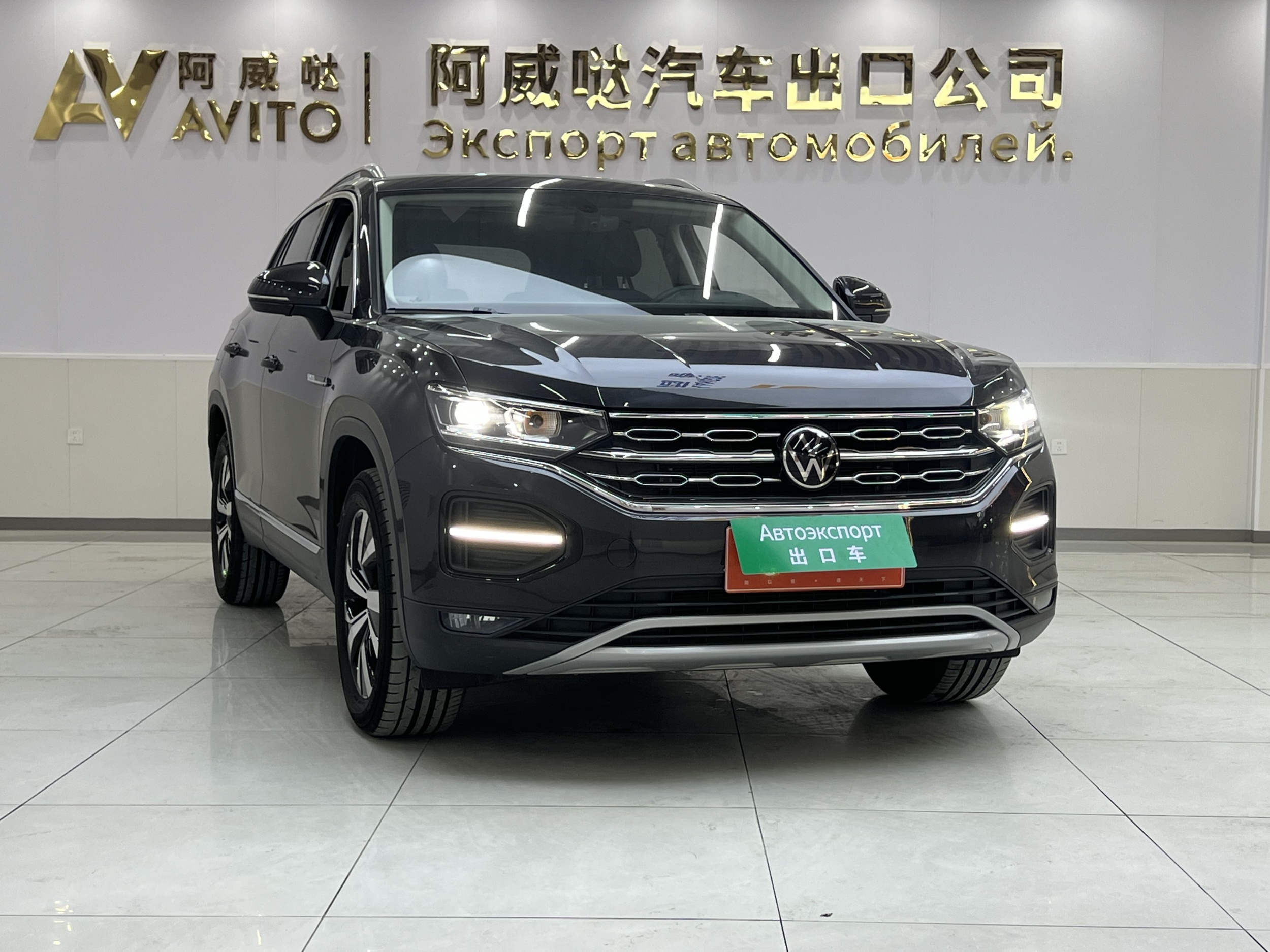 Volkswagen Tayron 2021 Model 280TSI 2WD Luxury Smart Connect Version