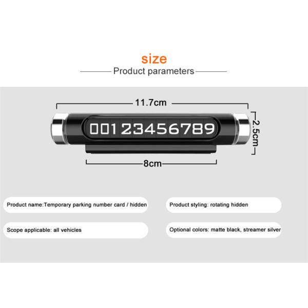 Роторный номерной знак автостоянки ПК 0.06g 26cmx5cm ABS