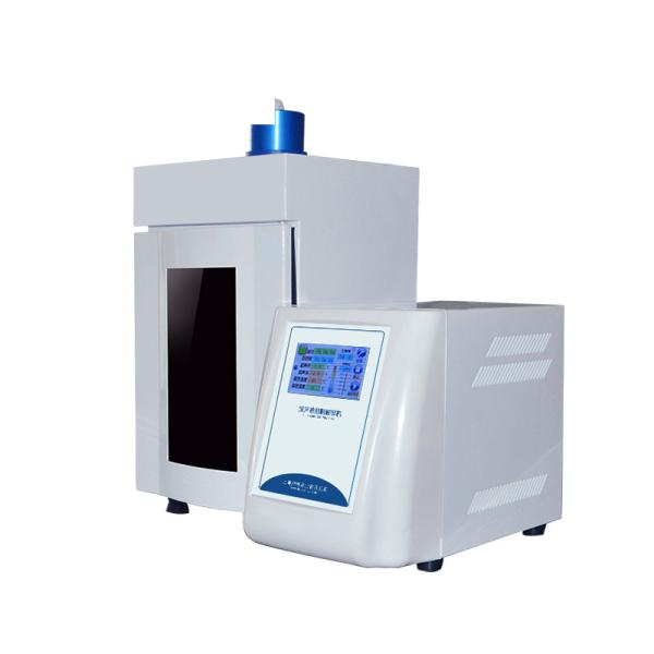 Ultrasonic Cell Disruptor Homogenizer Sonicator Processor Ultrasound 400W 300ml