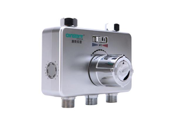 1/2 Thermostatic Mixing Valve Water Heater Shower Brass Anti - Corrosion